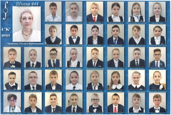 Слава 4А-denoise